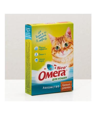 Omega Neo Vitamins for cats - Buy Online on GoSupps.com