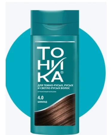 tonic Tinting hair balm No. 4.0 "Chocolate" 150ml - Buy Online on GoSupps.com