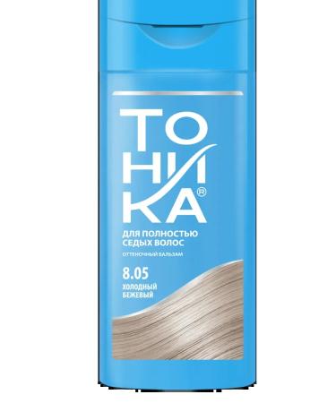 tonic Tint hair balm 8.05 Cold beige 150ml - Buy Online on GoSupps.com
