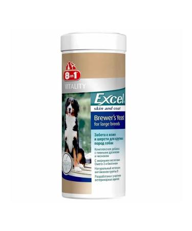 EXCEL Beer yeast for dogs of large breeds Brewer's Yeast - Buy Online on GoSupps.com
