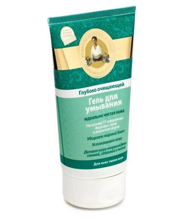 Grandma Agafia's Recipes Washing gel deeply cleaning 150 ml - Buy Online on GoSupps.com