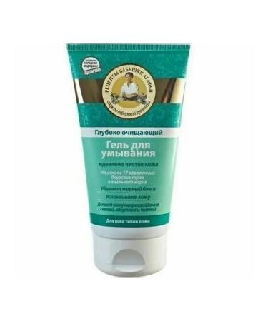 Grandma Agafia's Recipes Washing gel deeply cleaning 150 ml - Buy Online on GoSupps.com