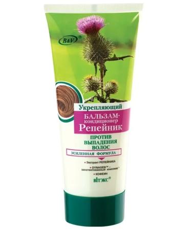 Vitex Strengthening balm against hair loss "burdock"