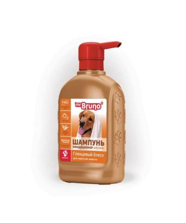 Mr Bruno No. 1 Contractor Contractor for Dogs for Short Wool ...