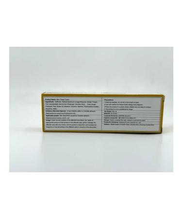 Baxtli Natural cream from itching with a banana extract. - Buy Online on GoSupps.com