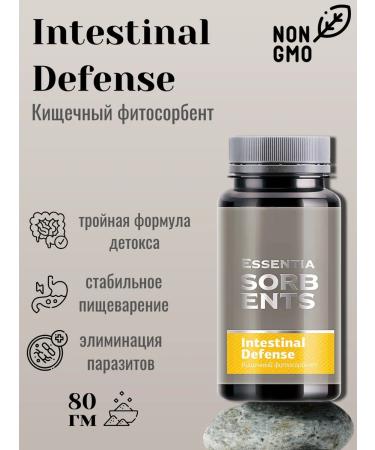 Health of Siberia Intestinal Defense Phytosorbent Phytosorbent