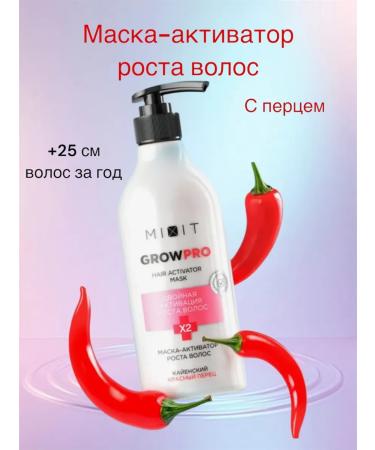 MIXIT Grow Pro Warming up. Hair growth Activator 400 ml