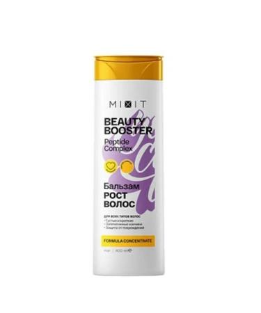 MIXIT Hair balm for the growth of radiance and beauty 400 ml - Buy Online on GoSupps.com
