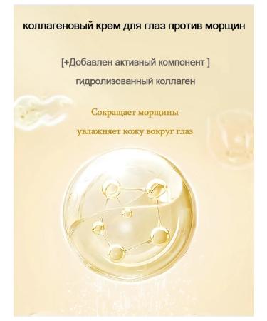 LYDIMOON Whitening serum for the face from wrinkles and pigment spots - Buy Online on GoSupps.com