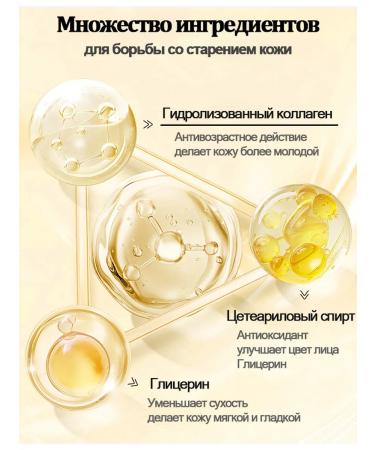 LYDIMOON Whitening serum for the face from wrinkles and pigment spots - Buy Online on GoSupps.com