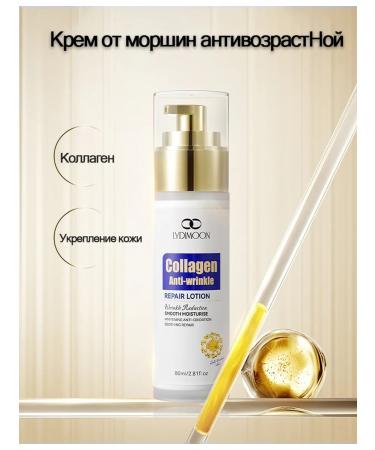 LYDIMOON Whitening serum for the face from wrinkles and pigment spots - Buy Online on GoSupps.com