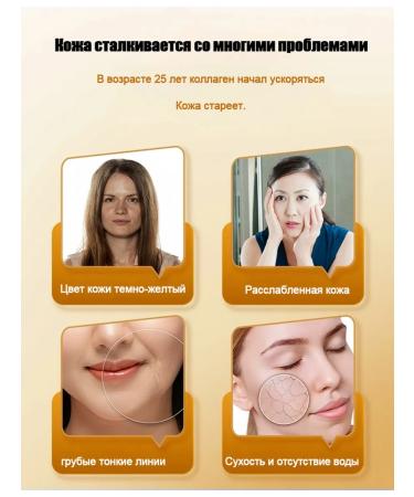 LYDIMOON Whitening serum for the face from wrinkles and pigment spots - Buy Online on GoSupps.com