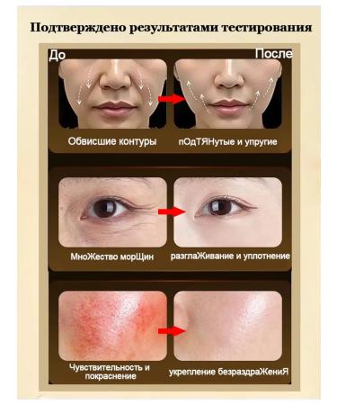 LYDIMOON Whitening serum for the face from wrinkles and pigment spots - Buy Online on GoSupps.com