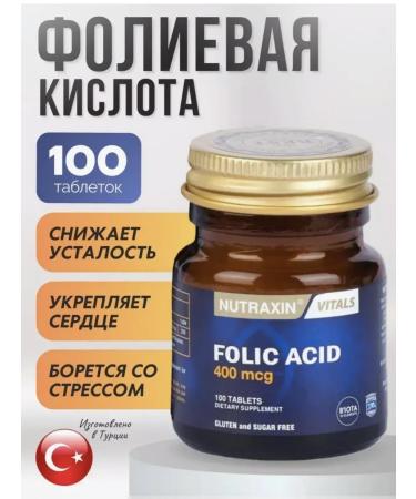 Vitamin B9 folic acid T rkiye