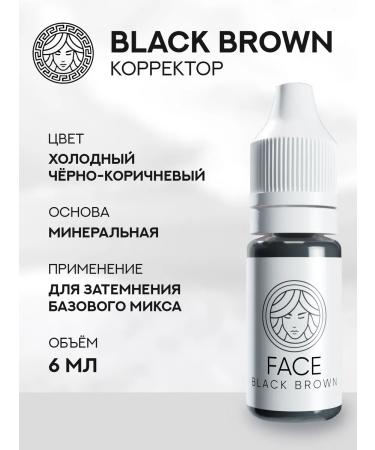 Face Company Face Black Brown - Corrector for permanent makeup 6 ml