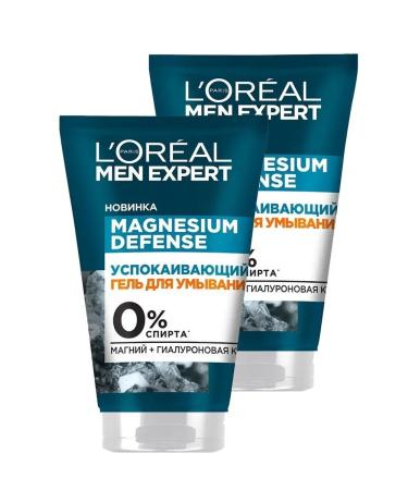L'OREAL PARIS L OREAL Men Expert Soothing Cleansing Gel Magnesium Defense 100ml (2 pcs)