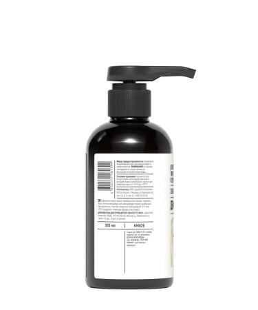 CURLY METHOD Defining cream for curly hair (No. 03 04) 300 ml 2pcs - Buy Online on GoSupps.com