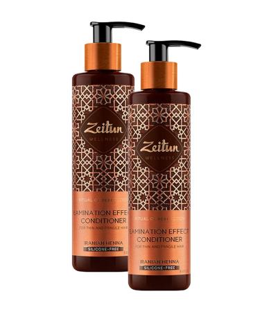 ZEITUN Laminating Hair Conditioner Balm 250ml (2 pcs)