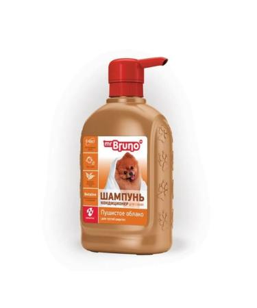 Mr Bruno No. 5 Contractor Contractor for Dog for thick wool ...