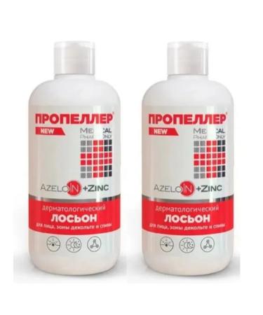 PROPELLER Dermatological lotion Azeloin+Zinc 210 ml 2 pcs