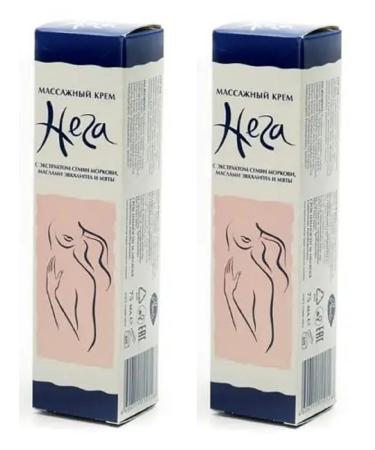 NEGA Massage cream 75 ml 2 pcs