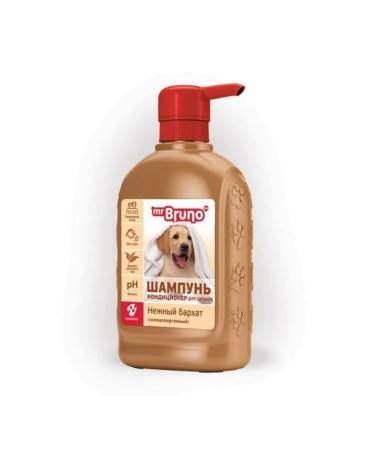 Mr Bruno No. 6 Contractor Contractor for puppies hypoallergenic 3 ...