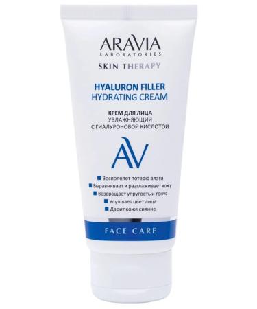 ARAVIA Hyaluron Filler Hydrating Cream Face Cream 50 ml