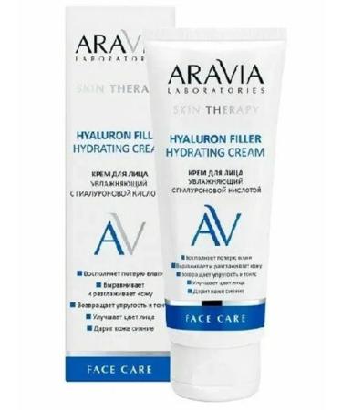 ARAVIA Hyaluron Filler Hydrating Cream Face Cream 50 ml - Buy Online on GoSupps.com