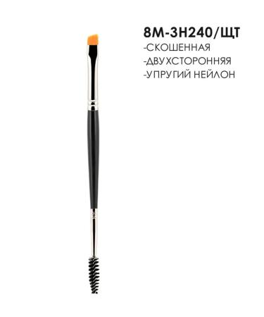 shopastra Brown for eyebrows double 8m-3n240 pu.
