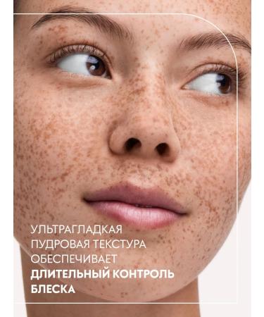 catrice The crumbly powder Soft Blur matting 030 8 g - Buy Online on GoSupps.com