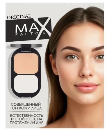 MAX FACTOR Fasefinity Compact Face Powder SPF 20 Vegan 003 - Buy Online on GoSupps.com