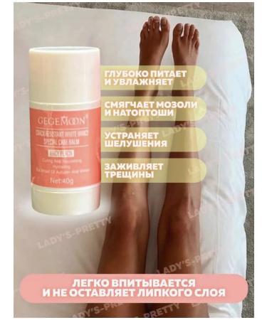 Ladys-Pretty Skin care set of stop 3B1 - Buy Online on GoSupps.com