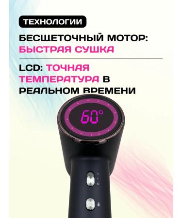 Hair hairdress M7 Hair Dryer - Buy Online on GoSupps.com