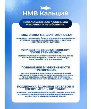 Kenko Collagen Japan Sea from a cartilage shark 120 table - Buy Online on GoSupps.com