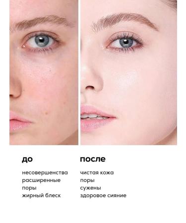 SADDAS Enzyme powder for face and body with vitamin C 120ml - Buy Online on GoSupps.com