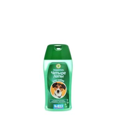 Avs Four paws zoohampyon for daily wash of the paws of dogs 1 ...