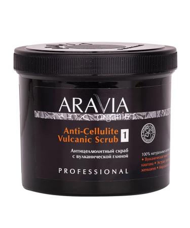 ARAVIA Organic Anti-Cellite Vulcanic Scrub Body Scrub 550 ml