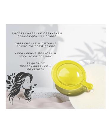 VGO Oil in capsules for hair care - Buy Online on GoSupps.com