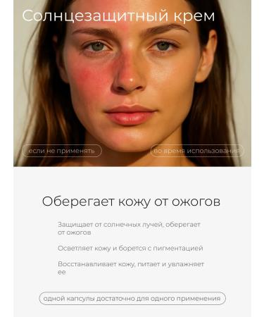 SPARCLI SUN -face facial cream SPF 50+ - Buy Online on GoSupps.com