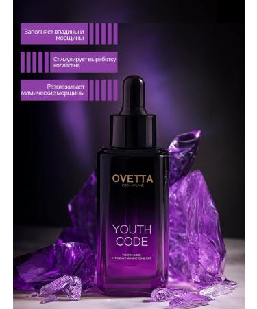 OVETTA Facial serum with vitamin E anti -aging - Buy Online on GoSupps.com