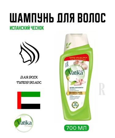 Dabur Vatica Spanish garlic shampoo for hair growth 700ml