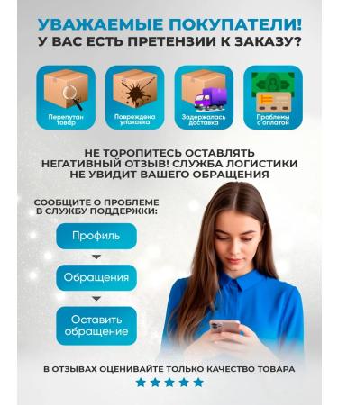 ASTROHEALTH Vitamins complex Libra zodiac signs Health as a gift - Buy Online on GoSupps.com