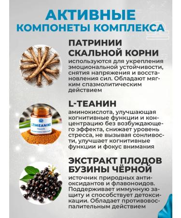 ASTROHEALTH Vitamins complex Libra zodiac signs Health as a gift - Buy Online on GoSupps.com