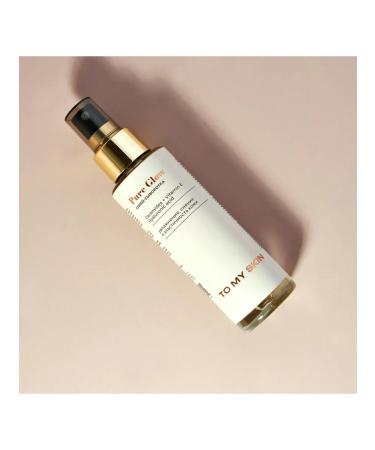 SPRIE-SECULATION TO MY SKIN Pure Glow moisturizing with hyalurono ... - Buy Online on GoSupps.com