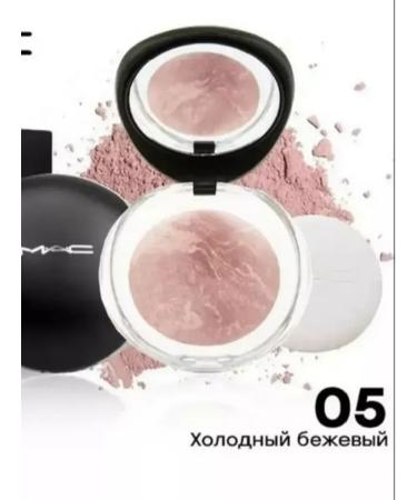 MACC Facial powder baked matting tone 05 - Buy Online on GoSupps.com