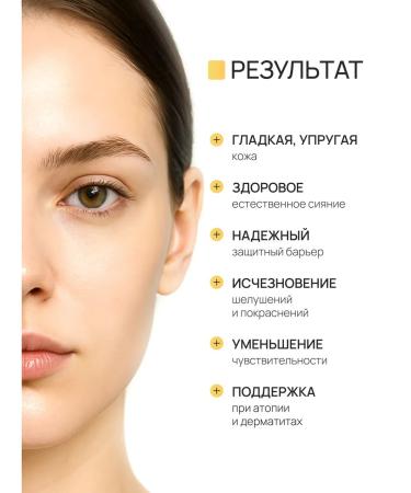 beauty365 Serum of a squal from the embryos of corn seeds 30 ml - Buy Online on GoSupps.com