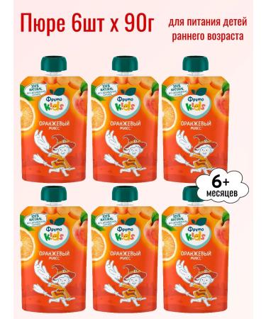 Fruitokids Puree children's orange mix 6pcs