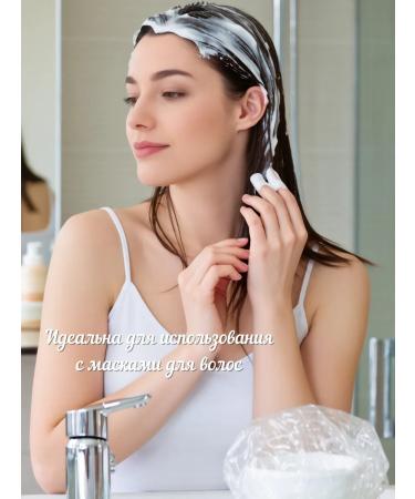 NikaMax Shower cap - Buy Online on GoSupps.com