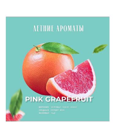 KUNDAL shampoo Hair shampoo pink grapefruit - Buy Online on GoSupps.com