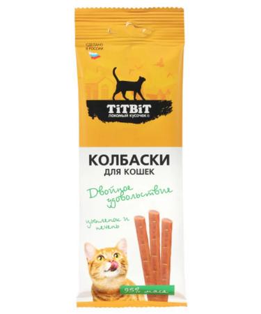Titbit Double pleasure for cats - chicken and liver 45g